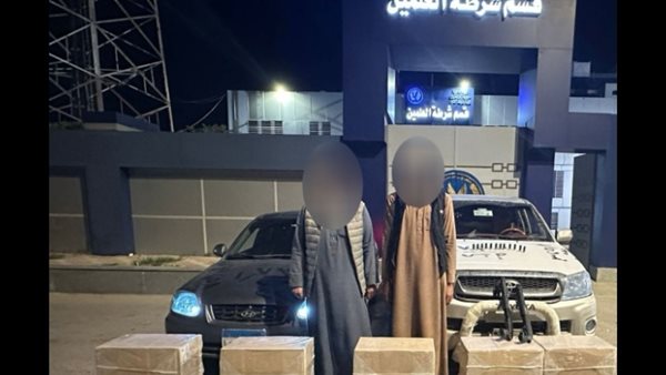 المتهمين بمظبوطات