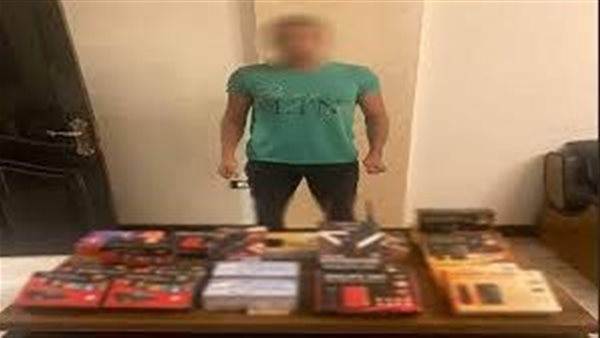 صورة أرشفيه