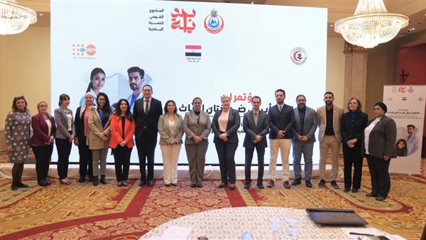 القومي للمرأة 