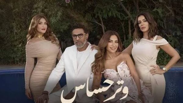 تصاعد الأحداث في