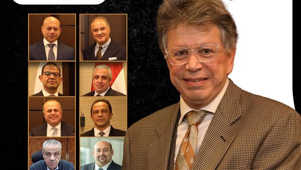 مجلس إدارة الشركة