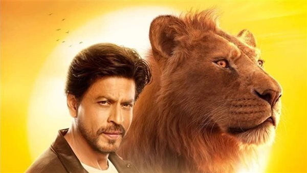 فيلم Mufasa Lion