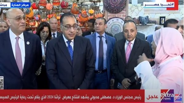 جانب من الفاعليات