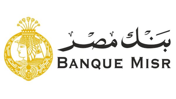 بنك مصر يتيح تمويل