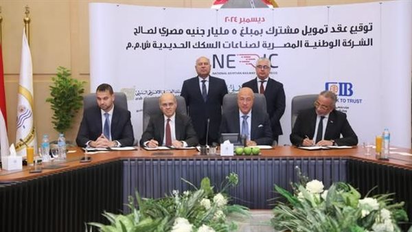 جانب من الفاعليات