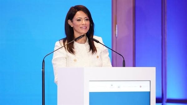 رانيا المشاط 