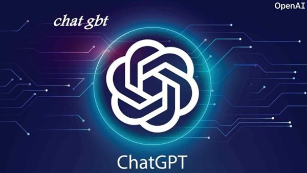 شات جي بي تي