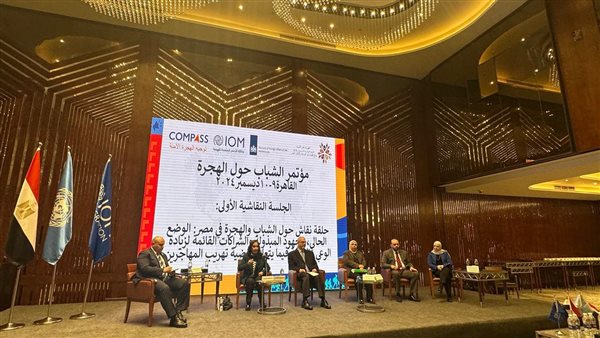 جانب من الفعاليات