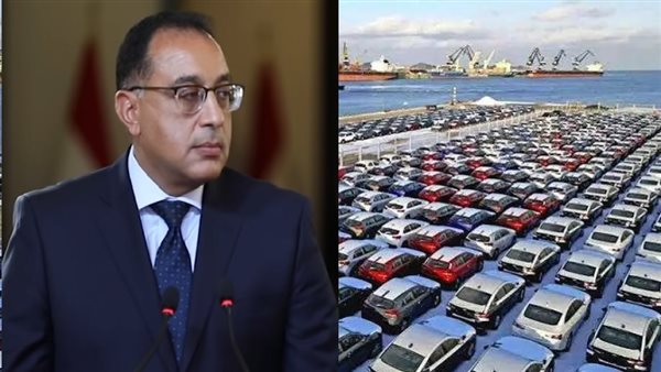 الحكومة تبحث موقف