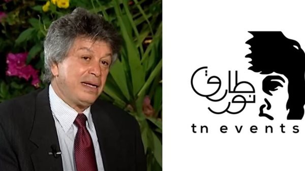 تحالف جديد بين الشركة