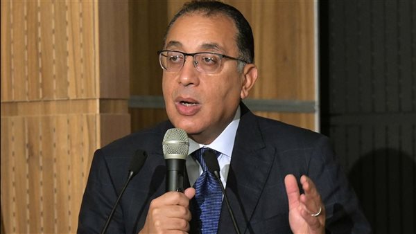 رئيس الوزراء