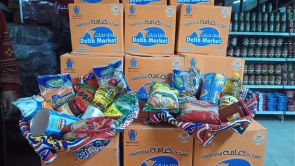 كراتين رمضان 2025