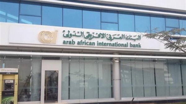 افضل شهادات الادخار