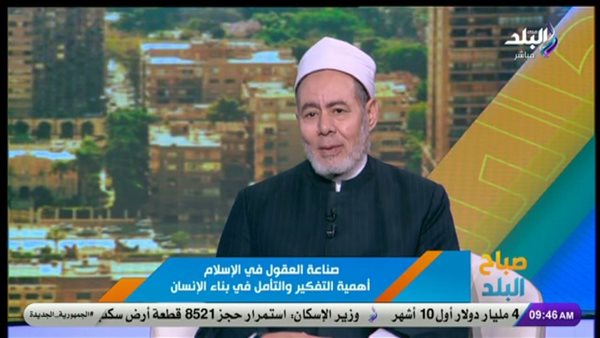 الشيخ محمد عيد كيلاني