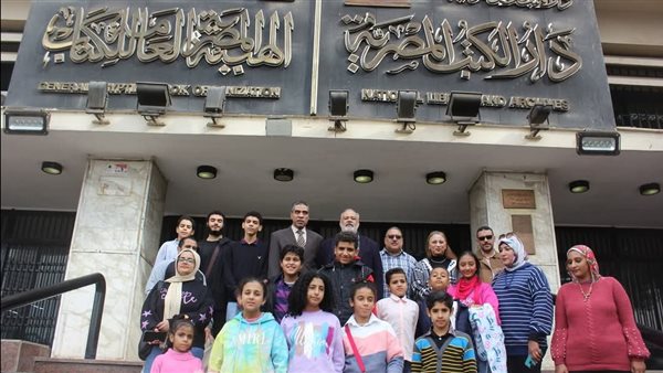 دار الكتب والوثائق