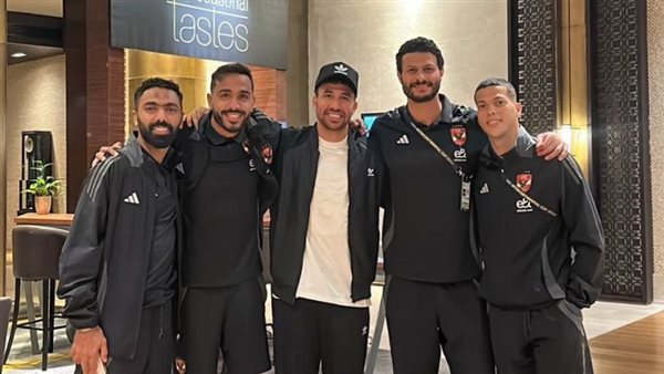 بعثة الأهلي 