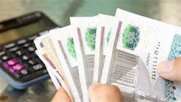 الدعم النقدي 