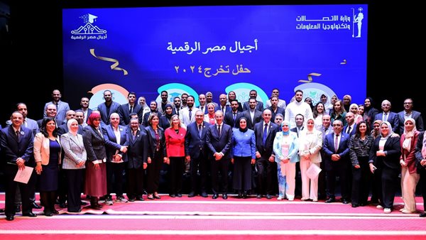  وزير الاتصالات