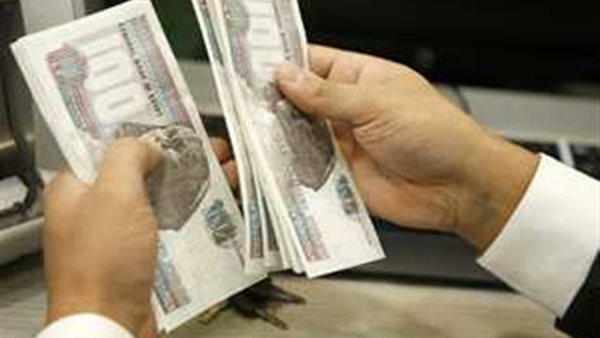 موعد صرف معاشات شهر