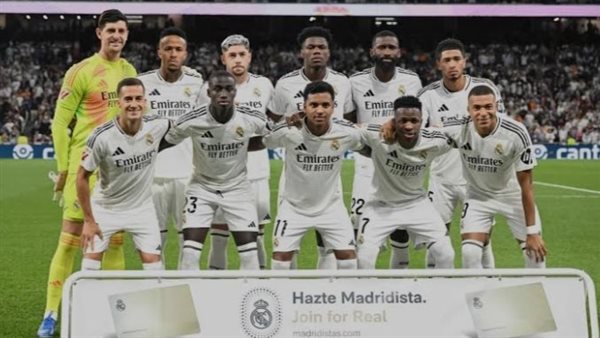 قائمة ريال مدريد