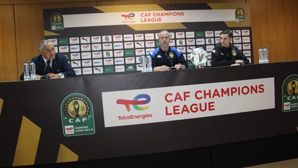 خلال اجتماع اليوم