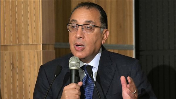 رئيس الوزراء