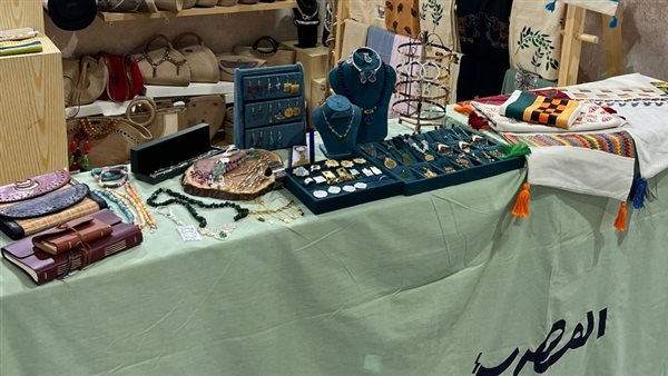 منتجات القومي للمرأة