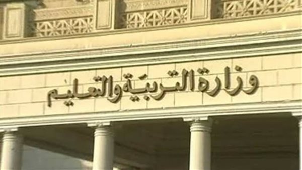 امتحانات نصف العام