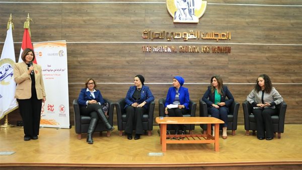 خلال الندوة