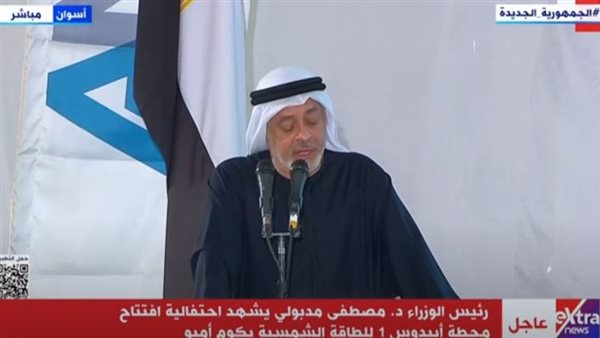 حسين النويس