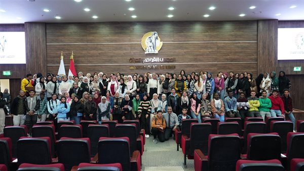 صورة جماعية للطلبة