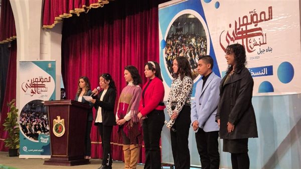 المؤتمر الوطني للنشء