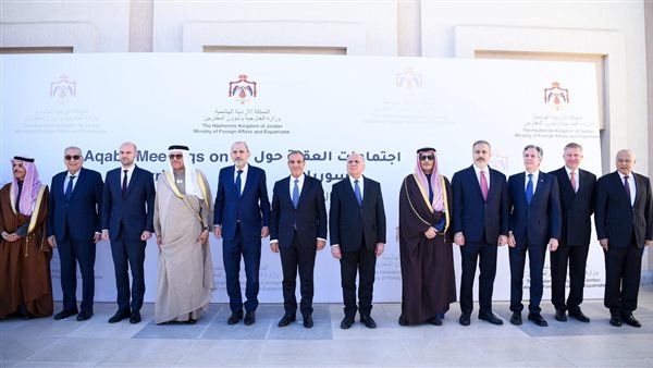 صورة جماعية للمشاركين