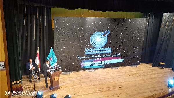 نقيب الصحفيين خالد