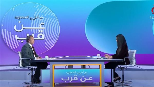 اللواء أركان حرب