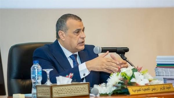 وزير الدولة للإنتاج