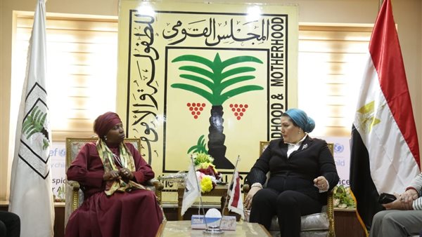 سحر السنباطي رئيسة