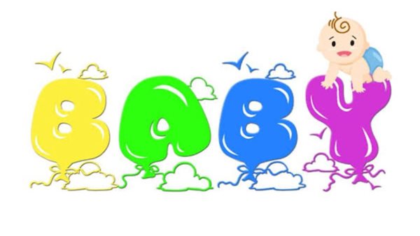 تردد قناة طيور بيبي