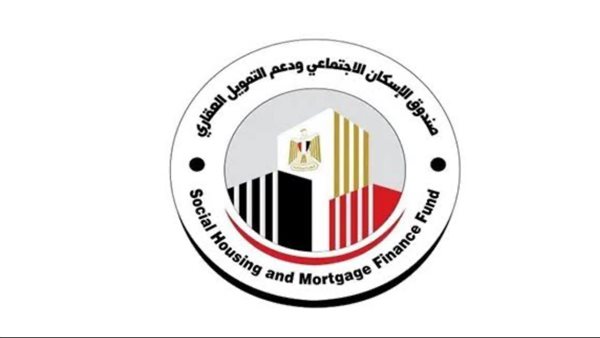 حجز شقق الإسكان الاجتماعي