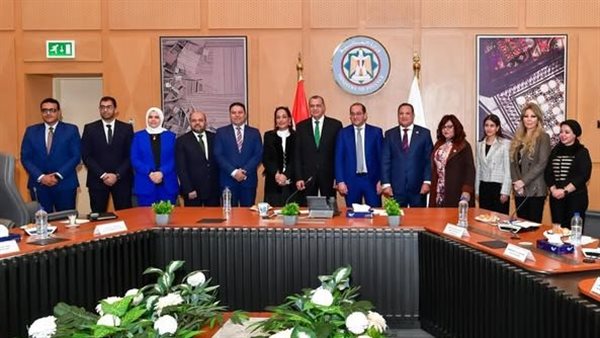 لقاء وزير المالية