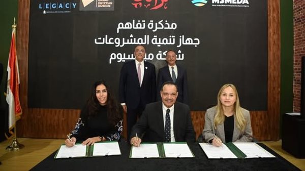 جانب من الفاعليات