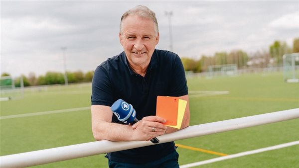 اتحاد الكرة الألماني