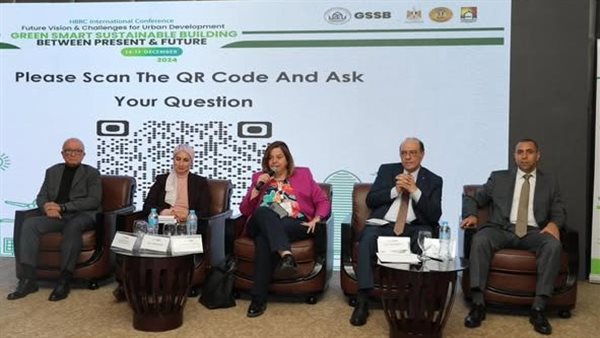 مي عبد الحميد