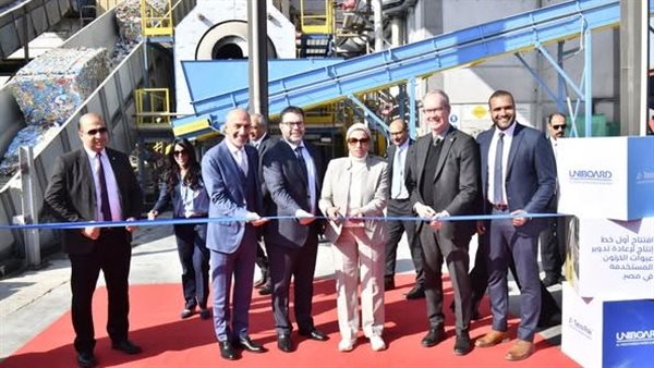 جانب من الفاعليات