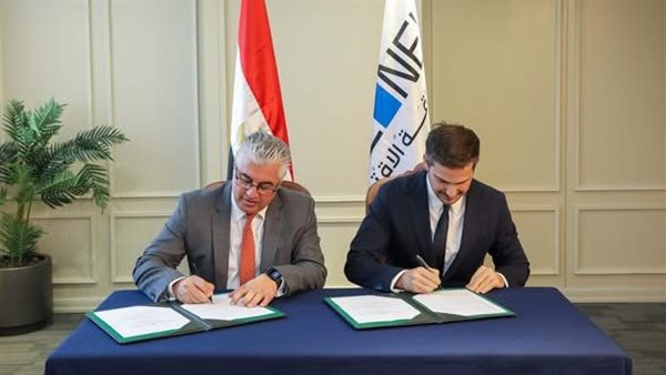 اقتصادية قناة السويس