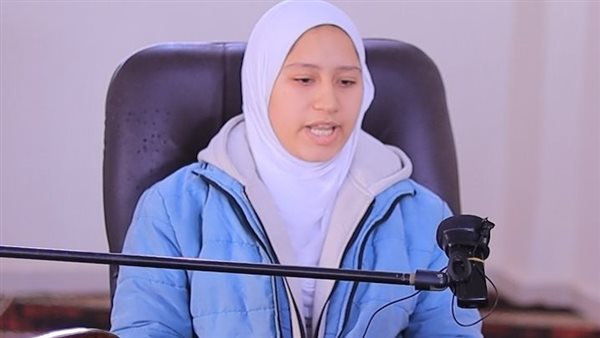 الفائزة الأولي عند