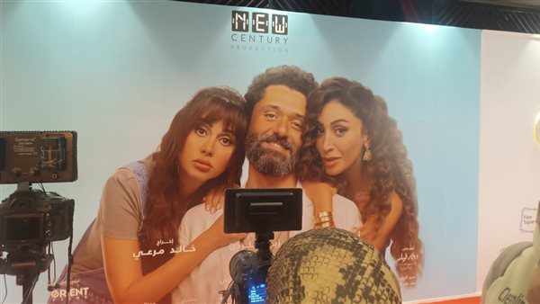 التجهيزات النهائية