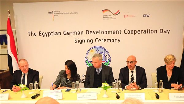 وزير التربية والتعليم