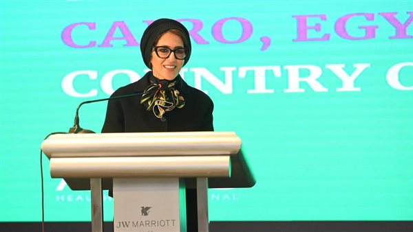 الدكتورة هالة زايد