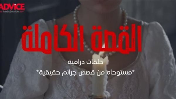 مجدي الهواري يعيد